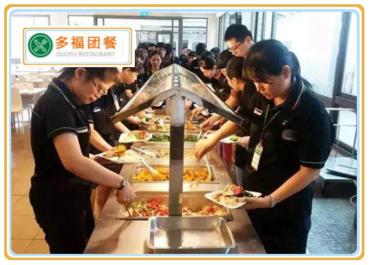 u=2665737679,315416380&fm=173&app=25&f=JPEG.jpg u=2665737679,315416380&fm=173&app=25&f=JPEG.jpg