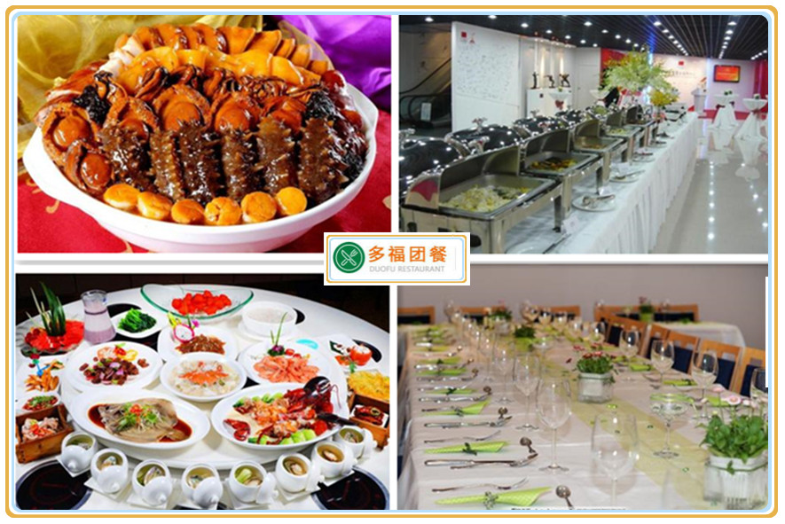 yanhuican3.jpg yanhuican3.jpg